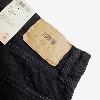 Edwin Loose Jeans