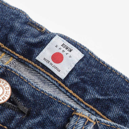 Edwin Loose Jeans
