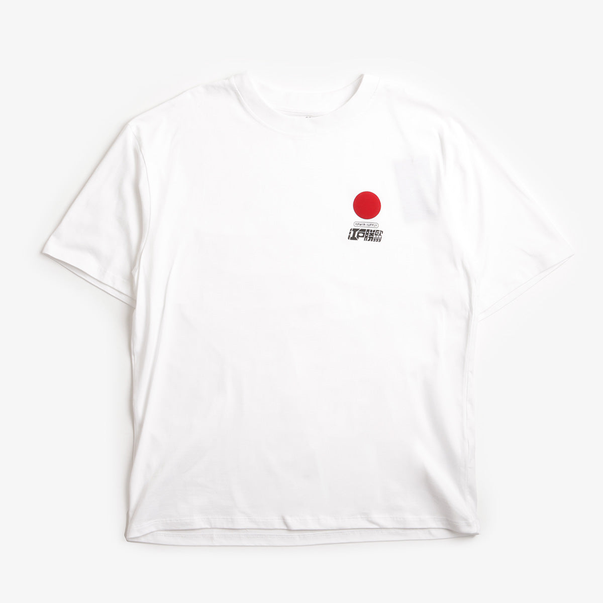 Edwin Sun T-Shirt