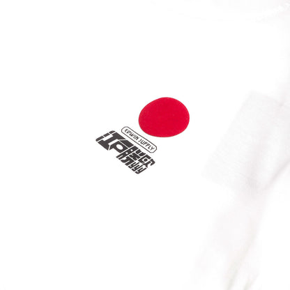 Edwin Sun T-Shirt