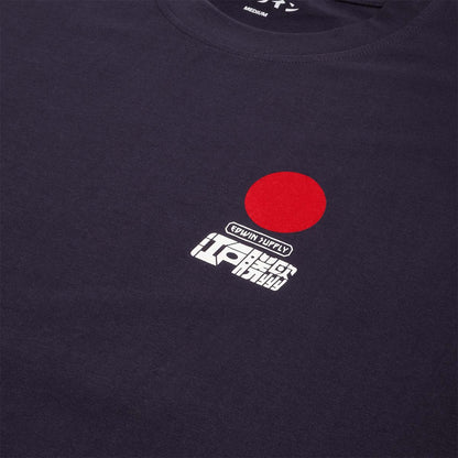 Edwin Sun T-Shirt
