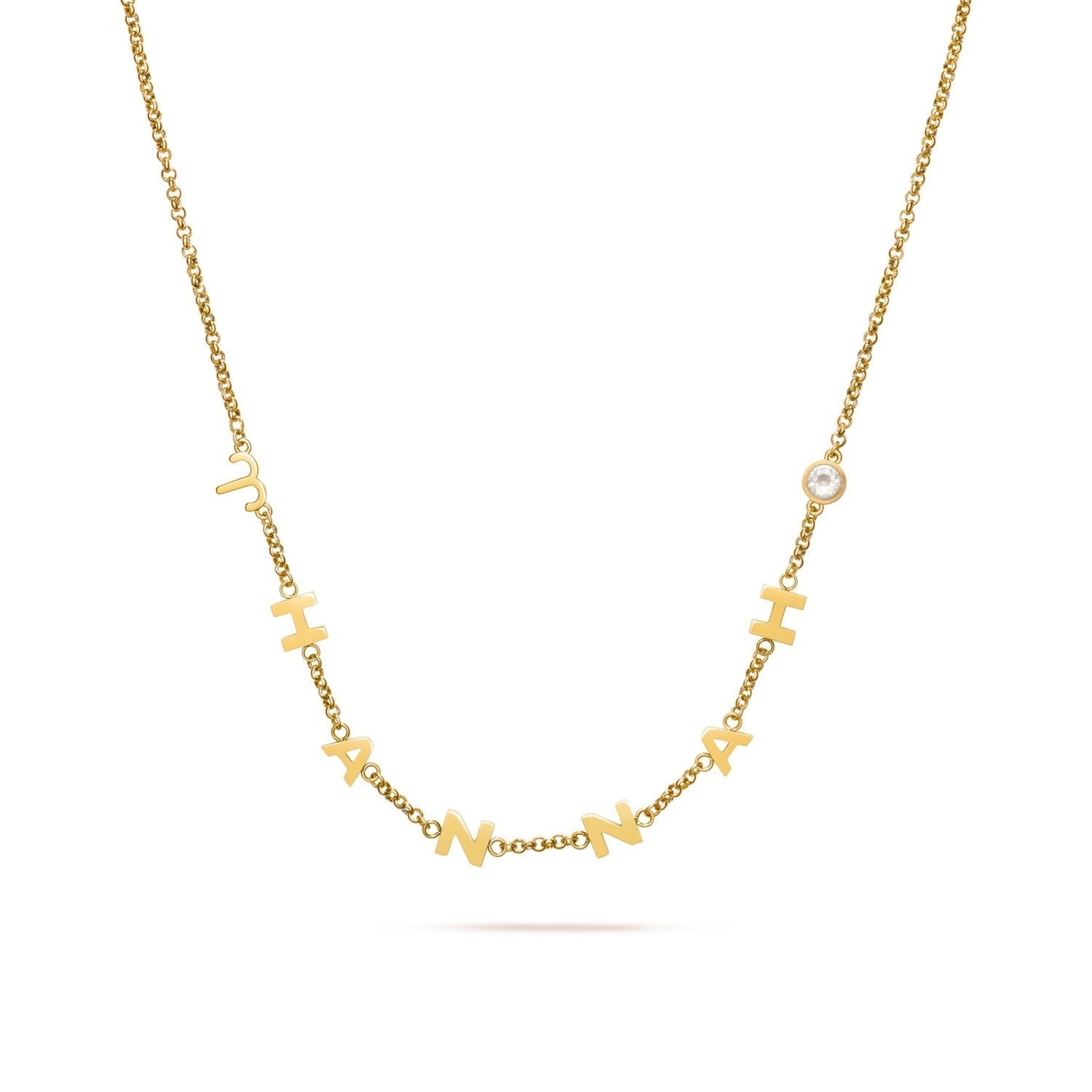 Made Mine Name Necklace (Gold)