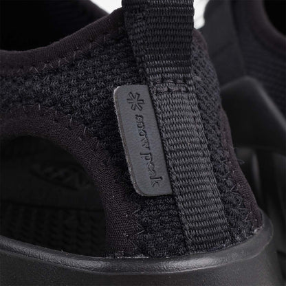 Keen x Snow Peak Hyperport H2 Shoes
