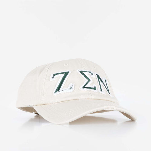 Museum of Peace and Quiet Zen Distressed Dad Hat