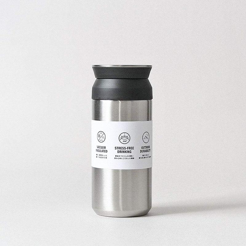 Kinto Travel Tumbler 350ml