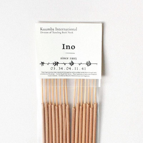 Kuumba Regular Incense Stick